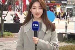 YTN 미녀 기상 캐스터 신미림