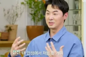 좋은 배우자와의 결혼이 중요한 이유