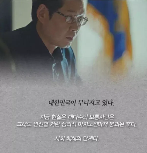 생각보다 젊은 연예인