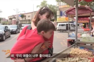 미국 어린이가 환장하는 한국 음식