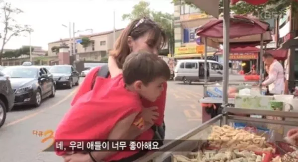 미국 어린이가 환장하는 한국 음식