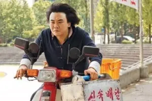 요즘 배달원들이 우상으로 여긴다는 그들