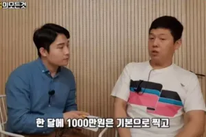 한 달에 1000만 원씩 벌수 있는데 배우는 사람이 없다