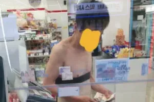 놀라운 편의점 갤러리 모음