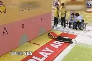 채연 굴욕 짤 gif