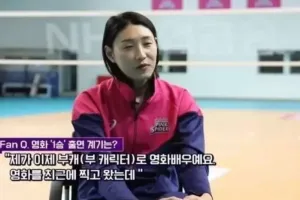 김연경도 출연한 여자배구 영화 개봉 예정