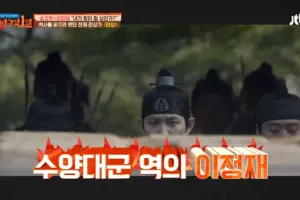 영화 “관상” 촬영 현장의 비밀