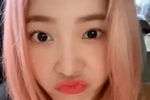 예리의 심술궂은 표정 gif