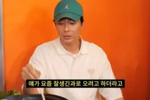 조인성과 함께 잘생겨진 이광수