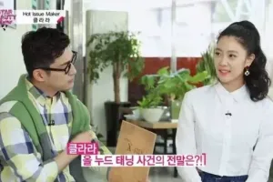 클라라 태국 해변에서 올누드 태닝