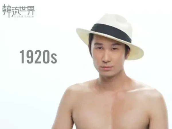 그때 그시절 유행한 헤어스타일