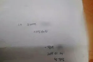 19살 때 아빠가 된 대한민국 가장