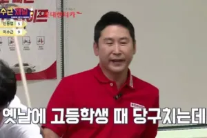 신동엽 스님과 내기 당구