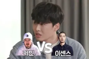 다이나믹 듀오를 시련으로 빠지게한 질문