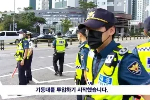 기동대까지 투입된 오토바이 현장 단속