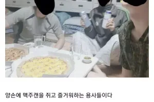 엄청 좋아진 요즘 군대는