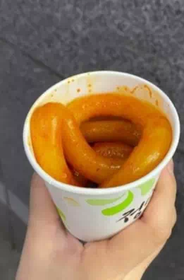 요즘 떡볶이 신분상승 체감