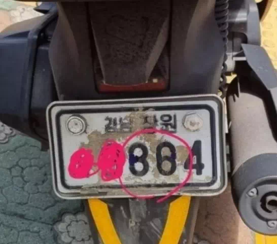 전설의 사냥꾼 ㄷㄷ