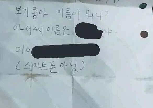 20대 여자알바가 겪는 고충이라는데 ㄷㄷ