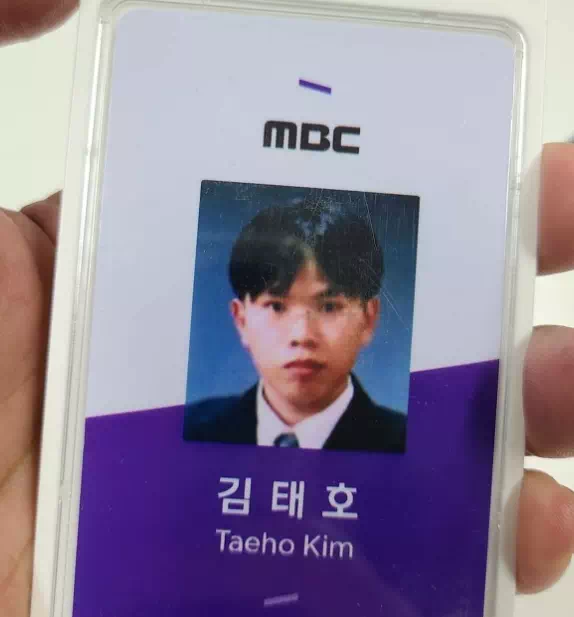 올해까지만하고 MBC 퇴사한다는 김태호PD