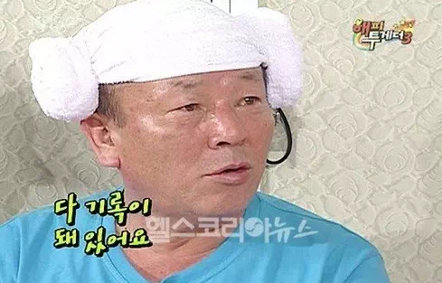 본인 스스로 밝힌 음주운전 7범의 연예인