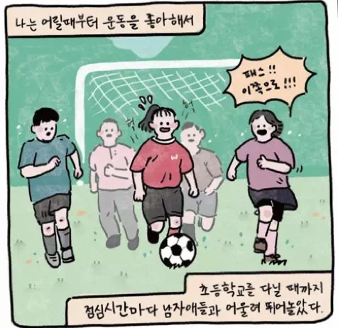 여가부에서 만든 포스터