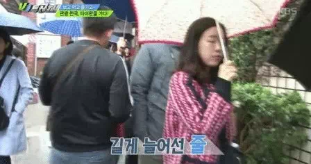 줄서서 먹는 대만 닭날개 볶음밥