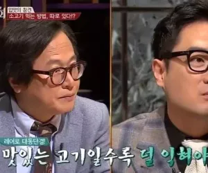 소고기 레어 vs 미디움