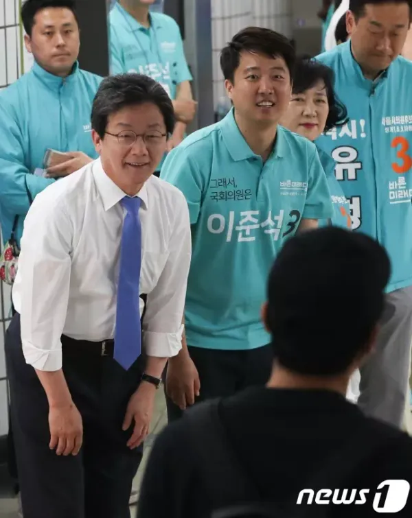 이준석 인성 논란