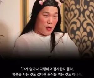 젊을 때 열심히 살아야 되는 이유