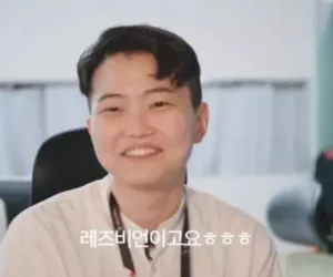 다양한 성향의 직장인들