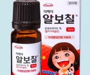 알보칠의 주 용도