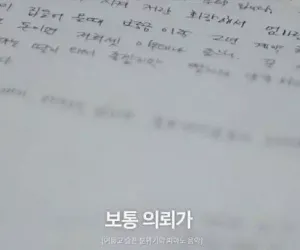 2030 청년 고독사가 증가하는 이유