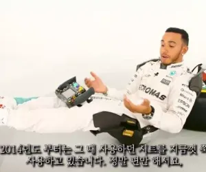 투명하게 보는 F1 드라이버 시트 자세