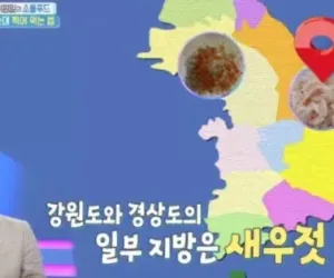 지역별 순대 찍어 먹는 법