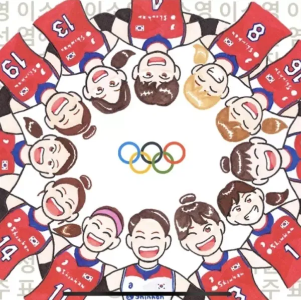 한일전 승리 후 김연경 인스타 사진