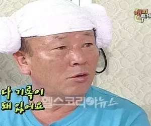 본인 스스로 밝힌 음주운전 7범의 연예인