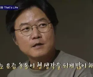 나영석 PD가 대단하다고 느낀 연예인