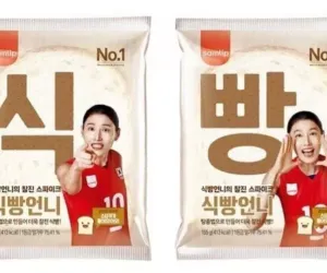 식빵 마케팅의 새바람