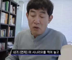 이경규가 자신 있어 하는 영화