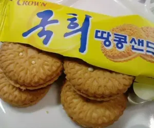 먹으면 맛있지만 돈 주고 안 사 먹는 과자들