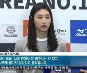 거짓 없는 김연경의 3대 인터뷰