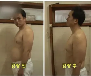 이틀만에 20% 가까이 살 빼는 남자