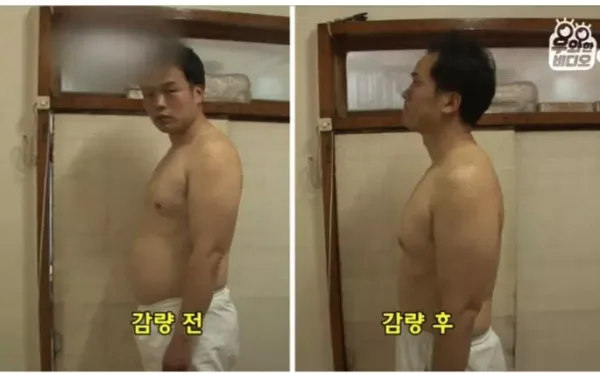 이틀만에 20% 가까이 살 빼는 남자