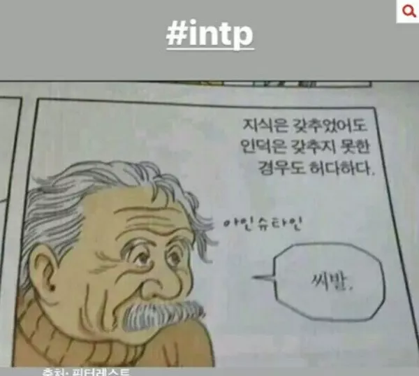 이런 남친 정상인가요?