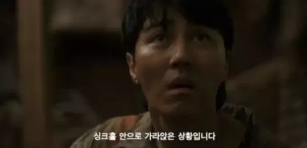 곧 개봉하는 한국영화 소름돋는 줄거리