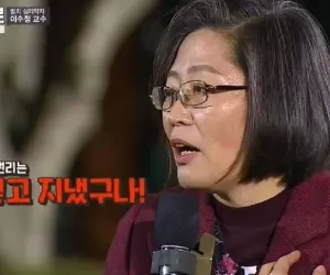 미국이 범죄자 인권을 존중하지 않는 이유